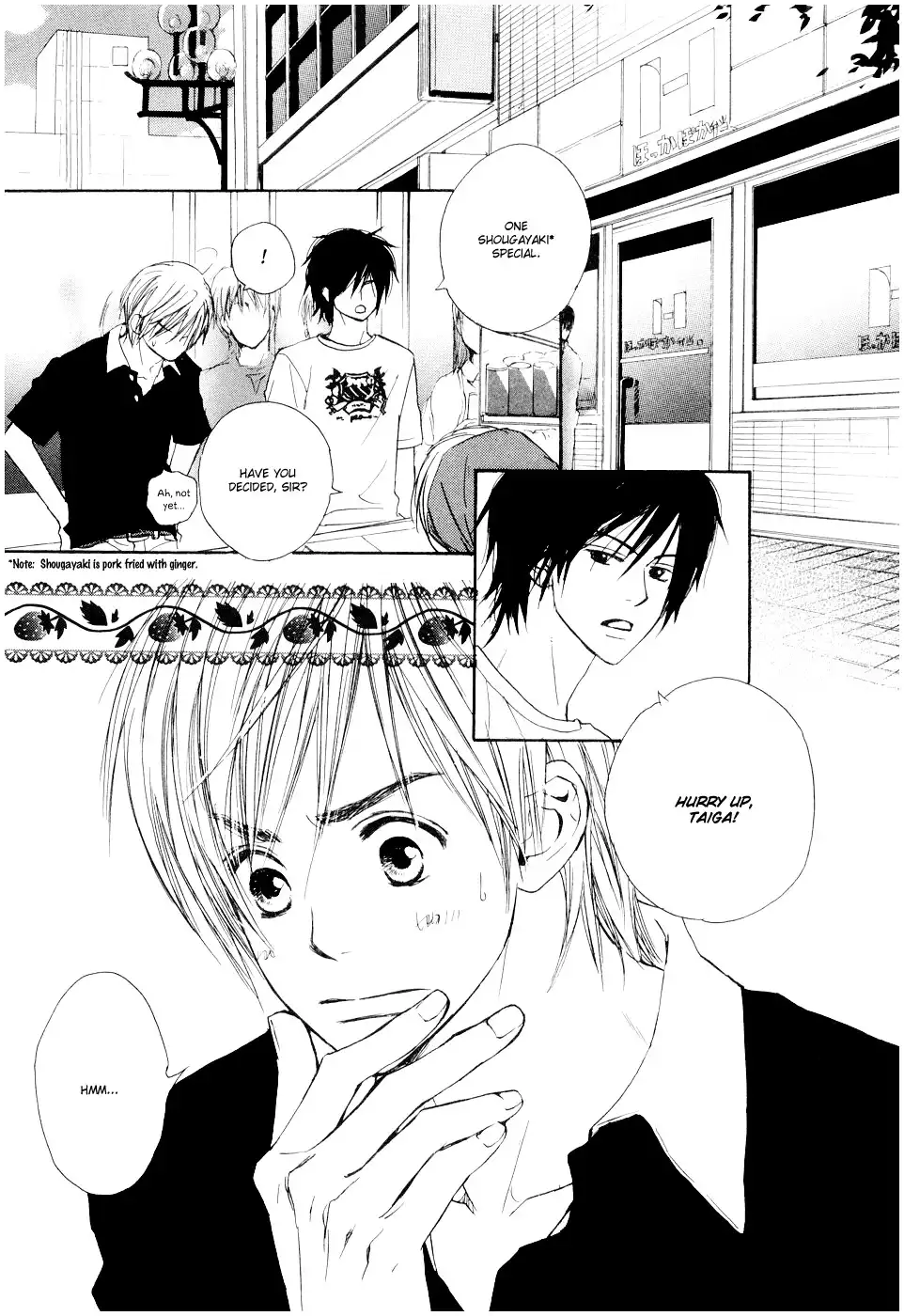 Fujoshi Kanojo Chapter 1 12